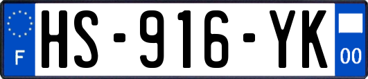 HS-916-YK