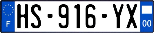 HS-916-YX