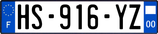 HS-916-YZ