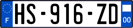 HS-916-ZD