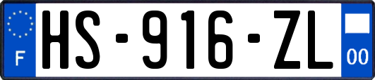 HS-916-ZL