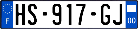 HS-917-GJ