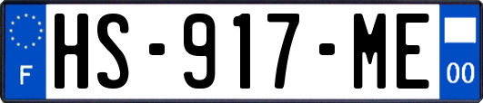 HS-917-ME