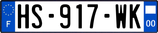HS-917-WK