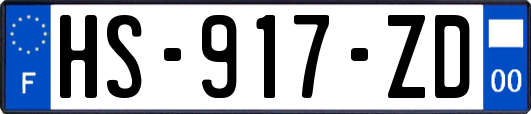 HS-917-ZD
