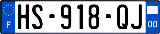 HS-918-QJ