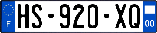 HS-920-XQ