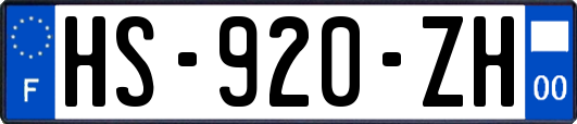 HS-920-ZH