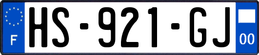 HS-921-GJ