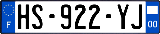HS-922-YJ