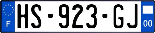 HS-923-GJ