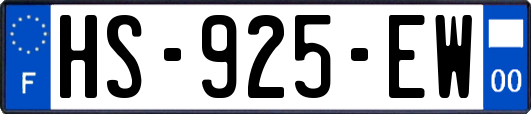 HS-925-EW