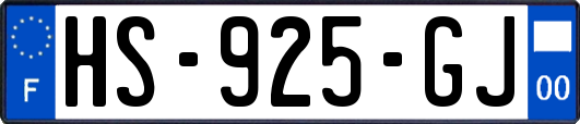 HS-925-GJ