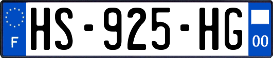 HS-925-HG