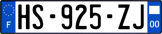 HS-925-ZJ