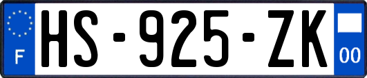 HS-925-ZK