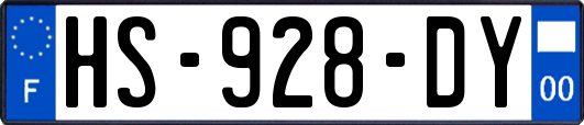 HS-928-DY