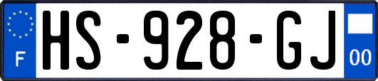 HS-928-GJ