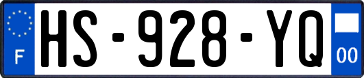 HS-928-YQ