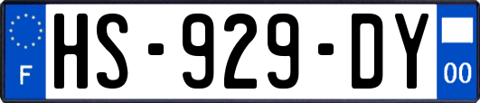HS-929-DY