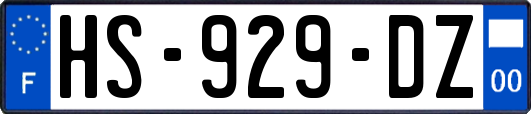 HS-929-DZ