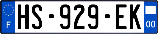 HS-929-EK