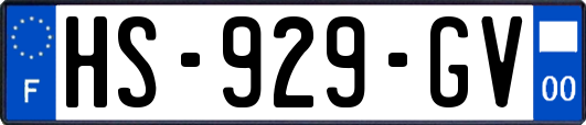 HS-929-GV