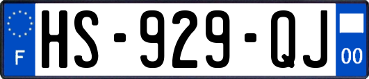 HS-929-QJ