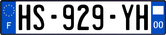 HS-929-YH