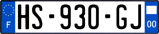 HS-930-GJ