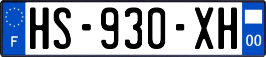 HS-930-XH