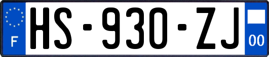 HS-930-ZJ