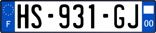 HS-931-GJ