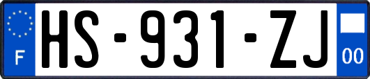 HS-931-ZJ