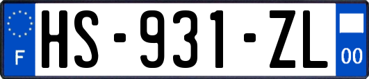 HS-931-ZL
