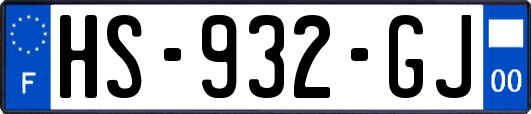 HS-932-GJ