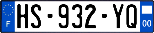HS-932-YQ