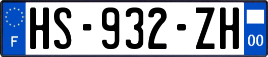 HS-932-ZH