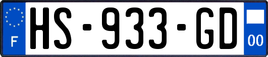 HS-933-GD