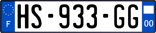 HS-933-GG
