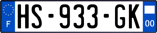 HS-933-GK