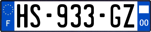 HS-933-GZ