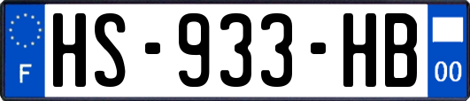 HS-933-HB