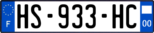 HS-933-HC