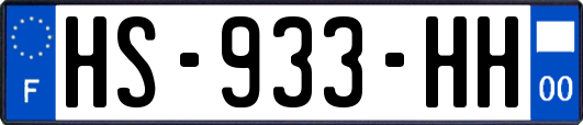 HS-933-HH