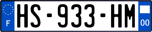 HS-933-HM