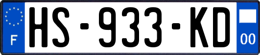 HS-933-KD