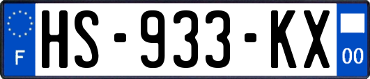 HS-933-KX