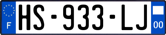 HS-933-LJ