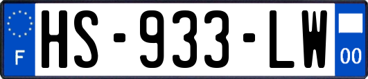 HS-933-LW